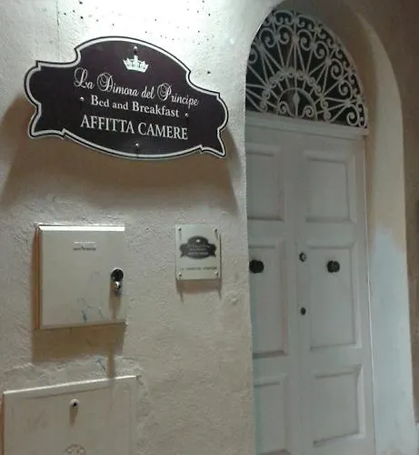 Domus Regia Гостьовий будинок